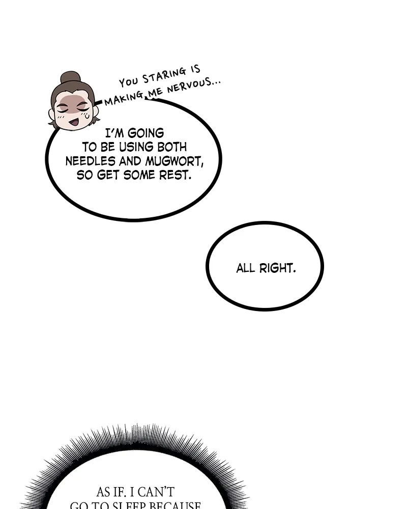 Nano Machine Chapter 11 Page 55