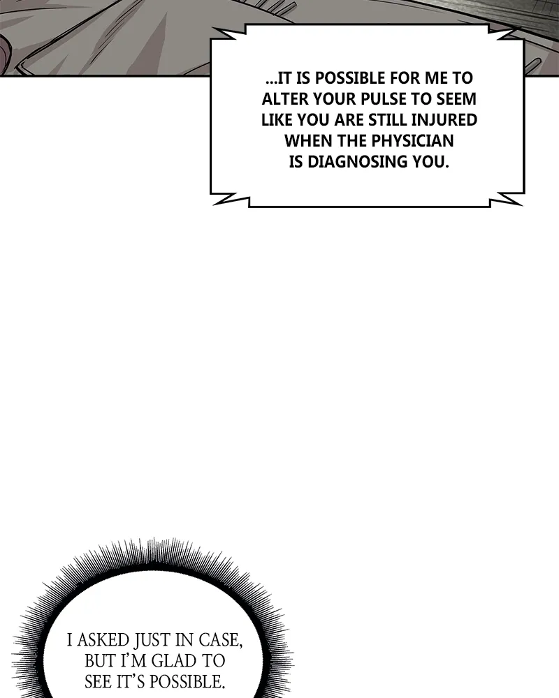 Nano Machine Chapter 11 Page 62