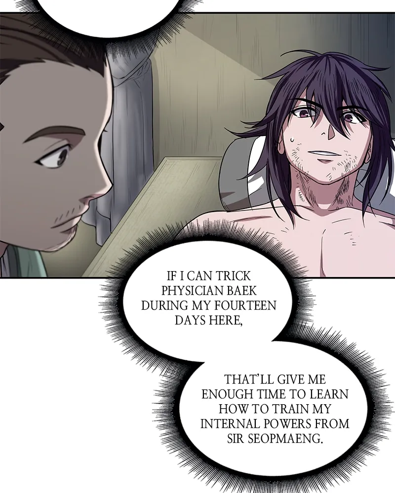 Nano Machine Chapter 11 Page 63