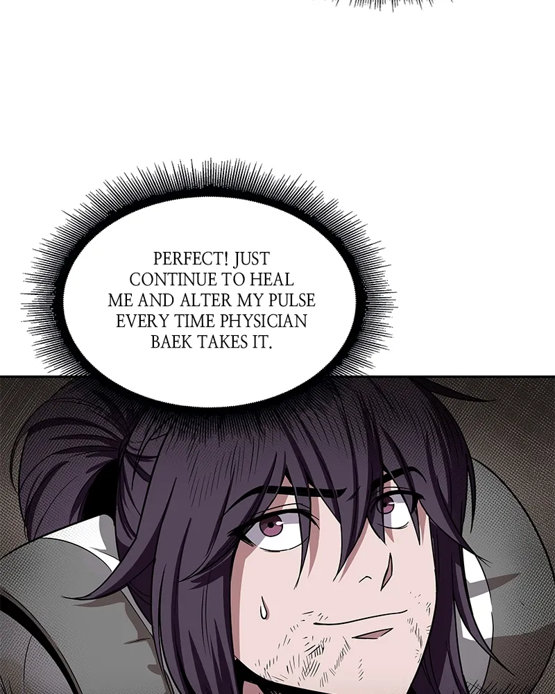 Nano Machine Chapter 11 Page 64
