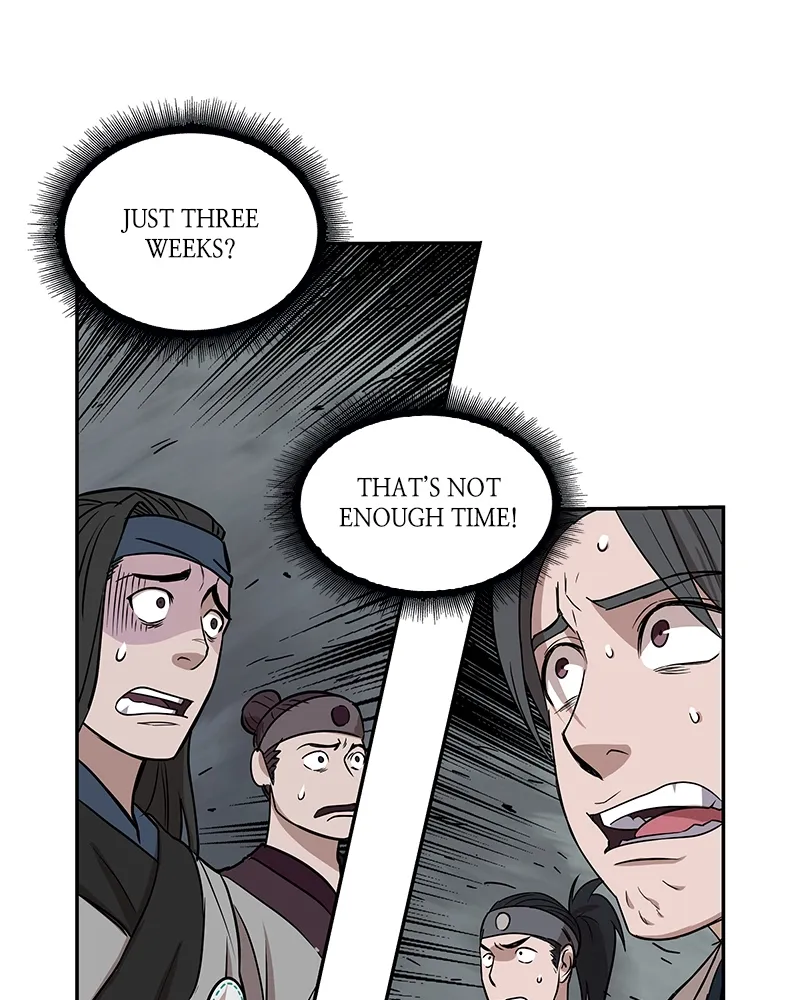 Nano Machine Chapter 11 Page 79