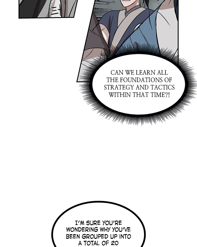 Nano Machine Chapter 11 Page 80