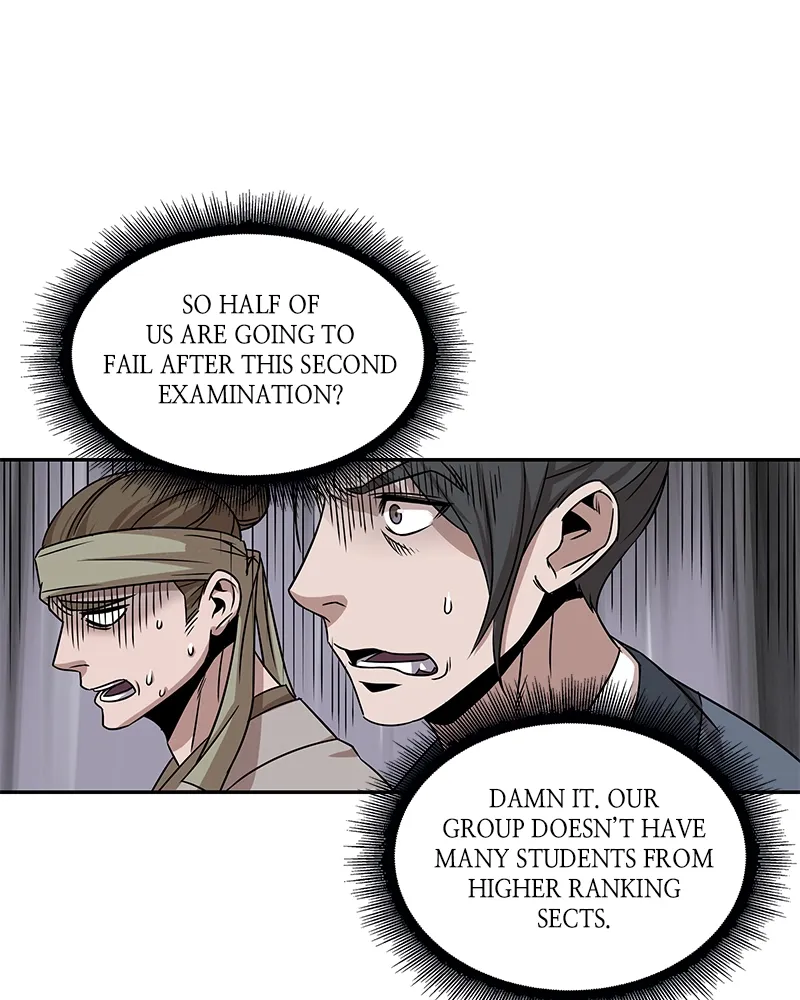 Nano Machine Chapter 11 Page 84
