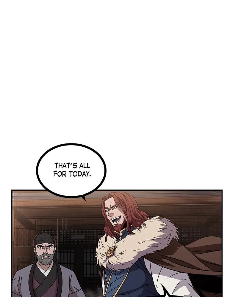 Nano Machine Chapter 11 Page 88