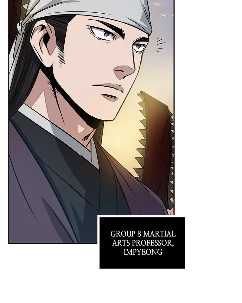 Nano Machine Chapter 11 Page 96