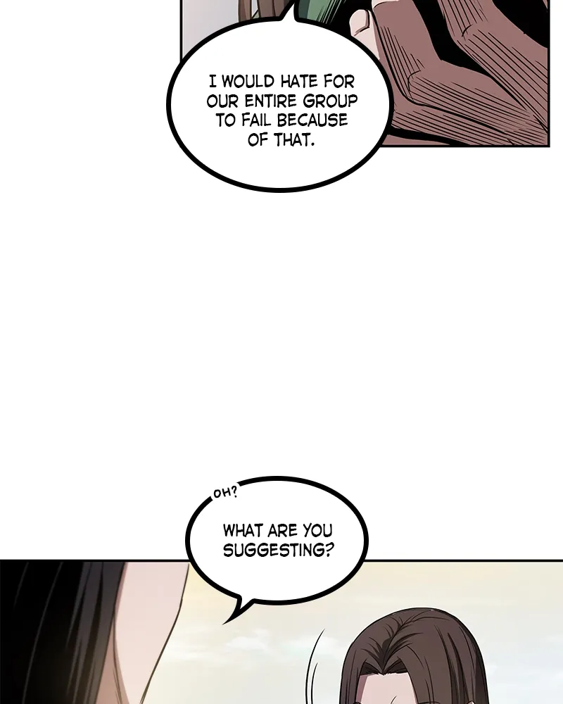 Nano Machine Chapter 11 Page 106