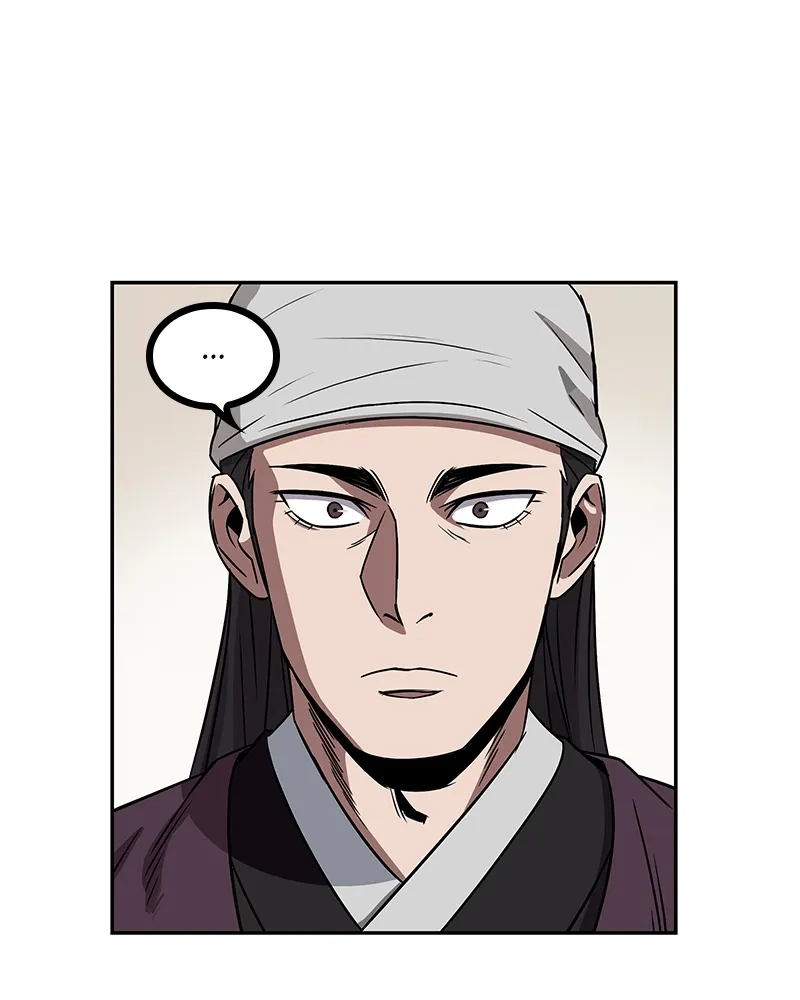 Nano Machine Chapter 11 Page 108