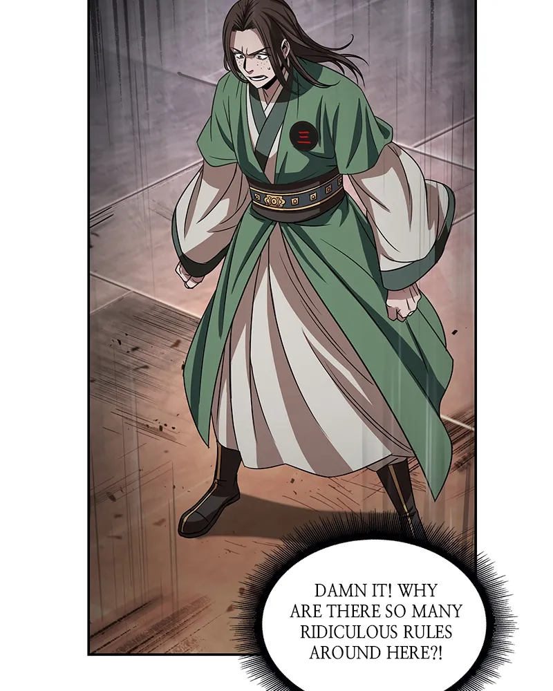 Nano Machine Chapter 11 Page 118