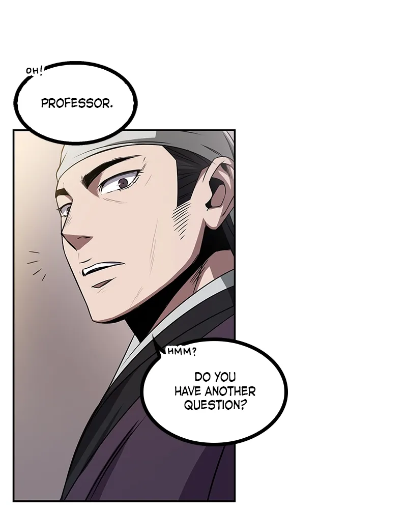 Nano Machine Chapter 11 Page 122