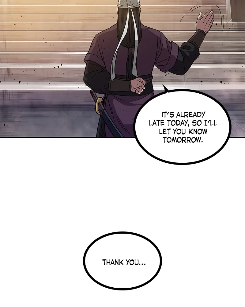 Nano Machine Chapter 11 Page 125