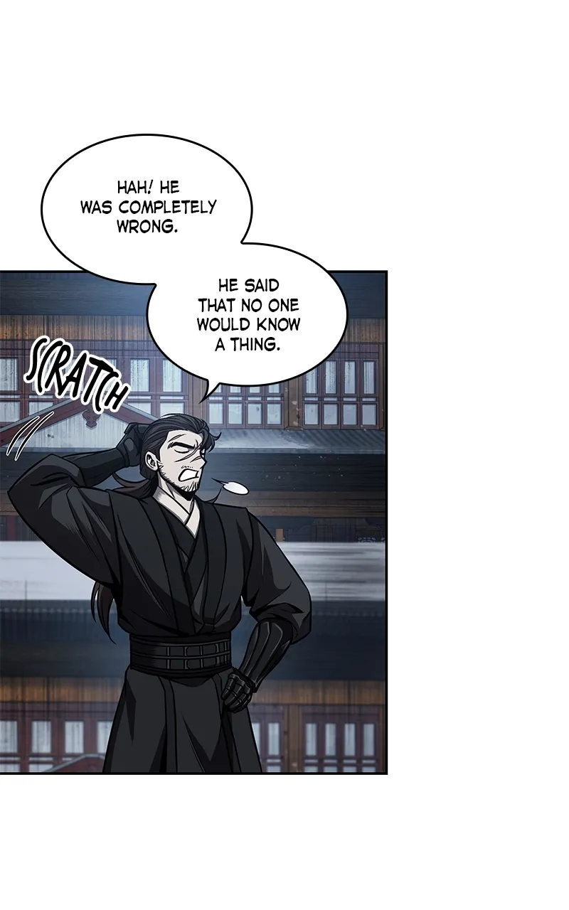 Nano Machine Chapter 110 Page 17