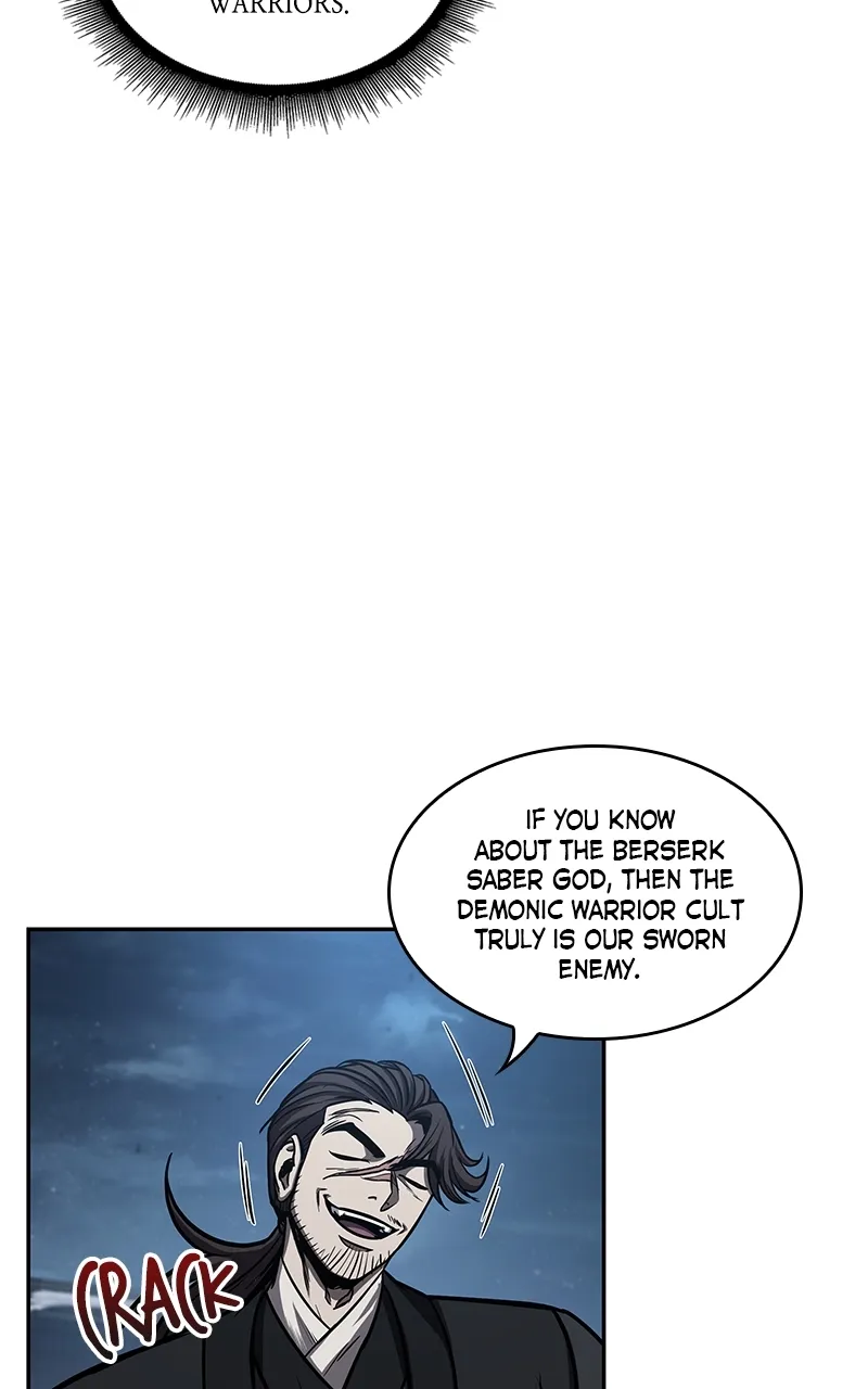 Nano Machine Chapter 110 Page 19