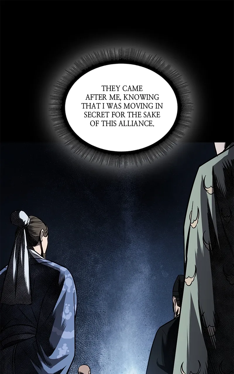Nano Machine Chapter 112 Page 2