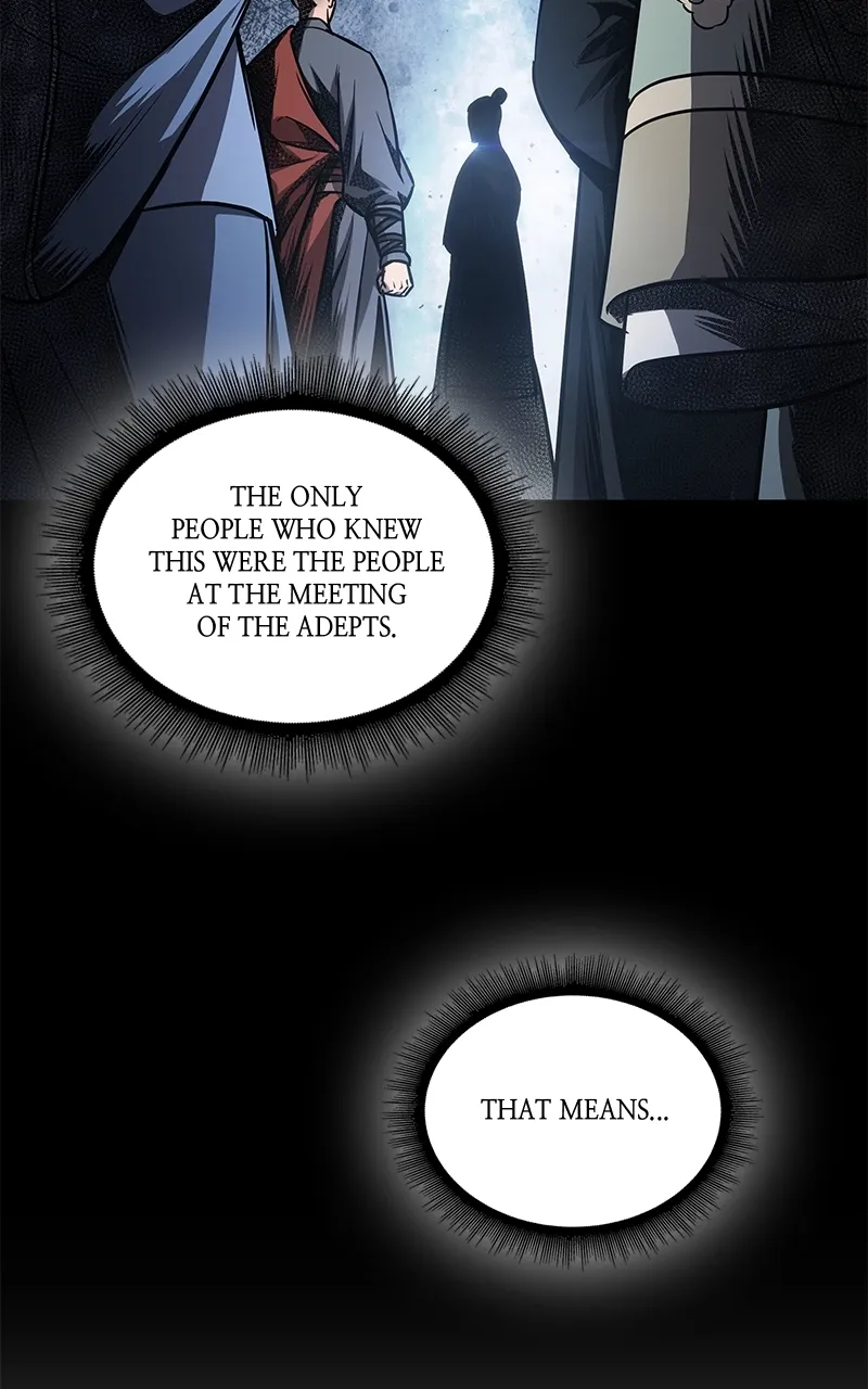 Nano Machine Chapter 112 Page 3