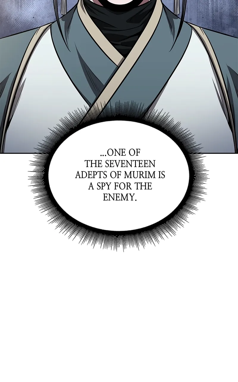Nano Machine Chapter 112 Page 5