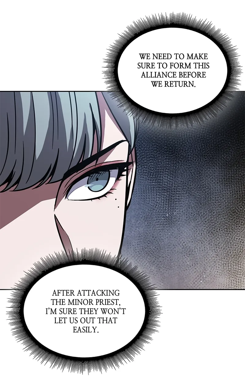 Nano Machine Chapter 112 Page 6