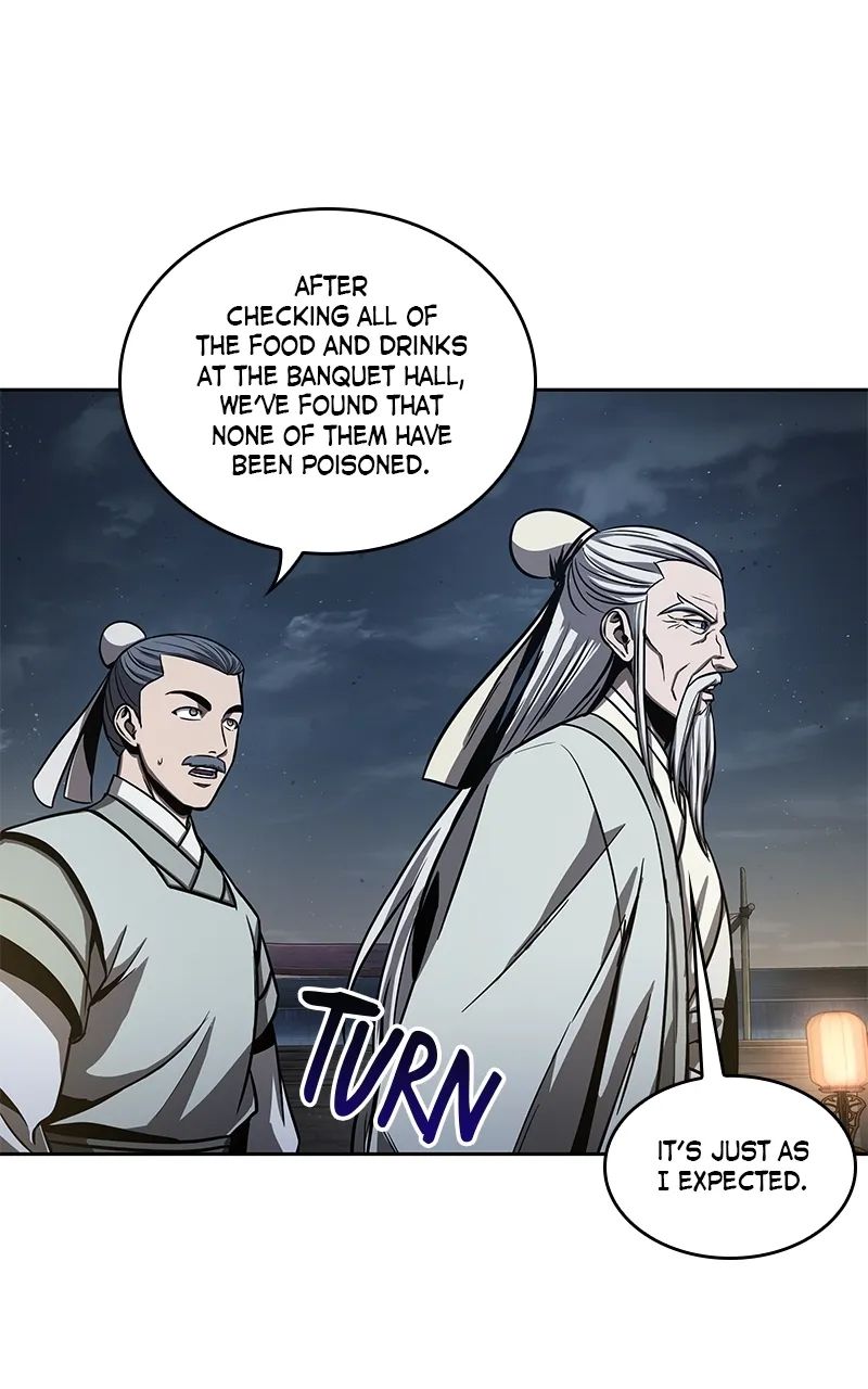 Nano Machine Chapter 112 Page 12