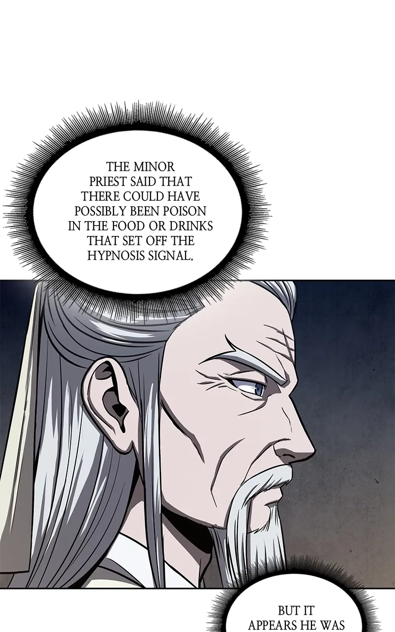 Nano Machine Chapter 112 Page 13