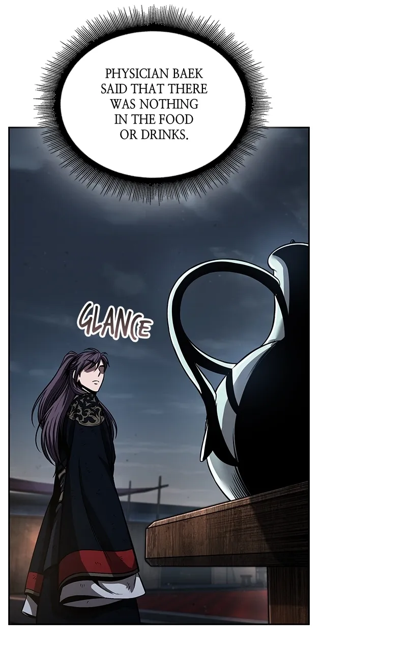 Nano Machine Chapter 112 Page 25