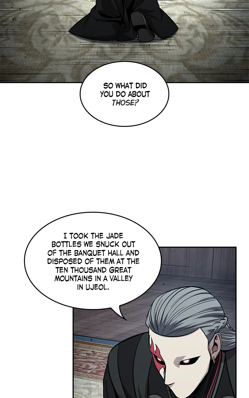 Nano Machine Chapter 112 Page 70