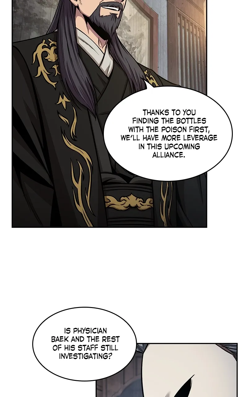 Nano Machine Chapter 112 Page 73
