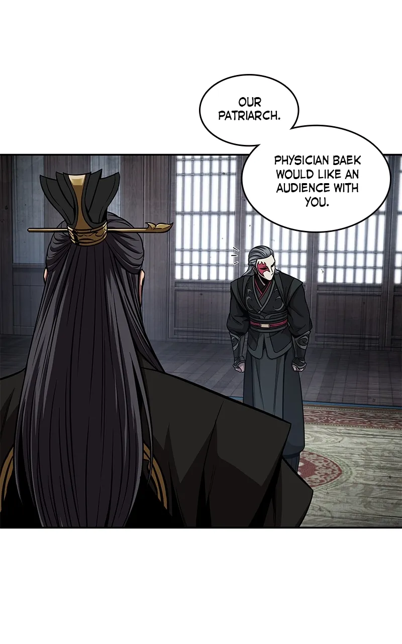 Nano Machine Chapter 112 Page 76