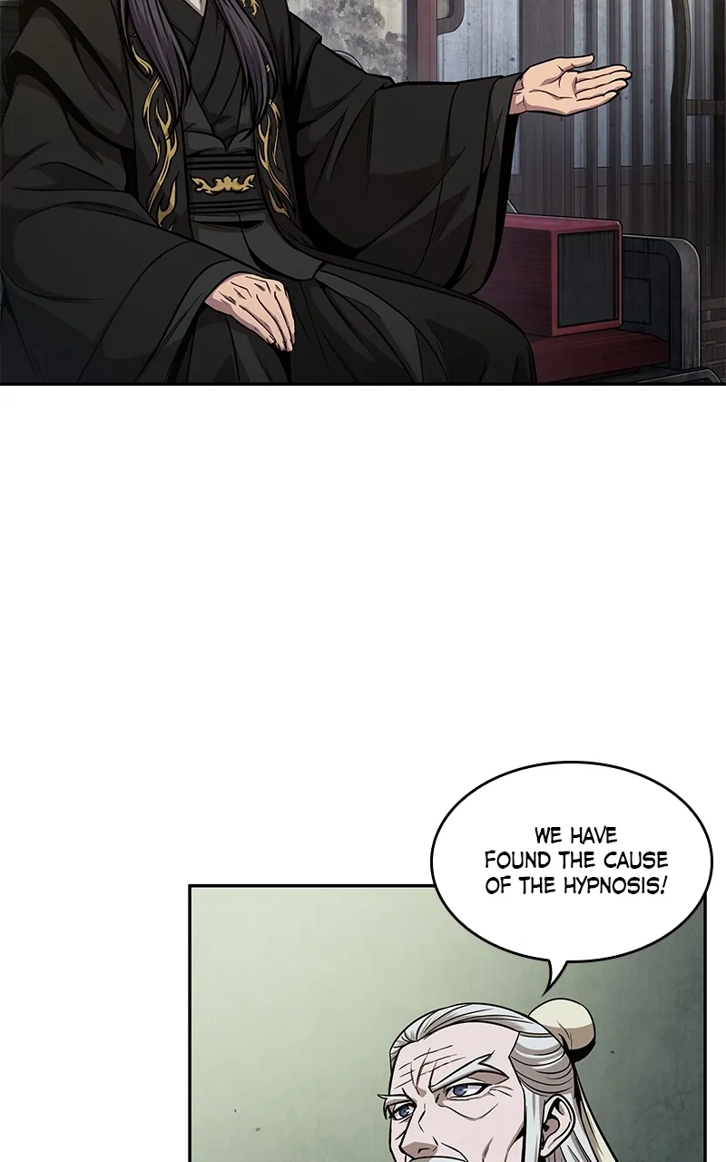 Nano Machine Chapter 113 Page 3