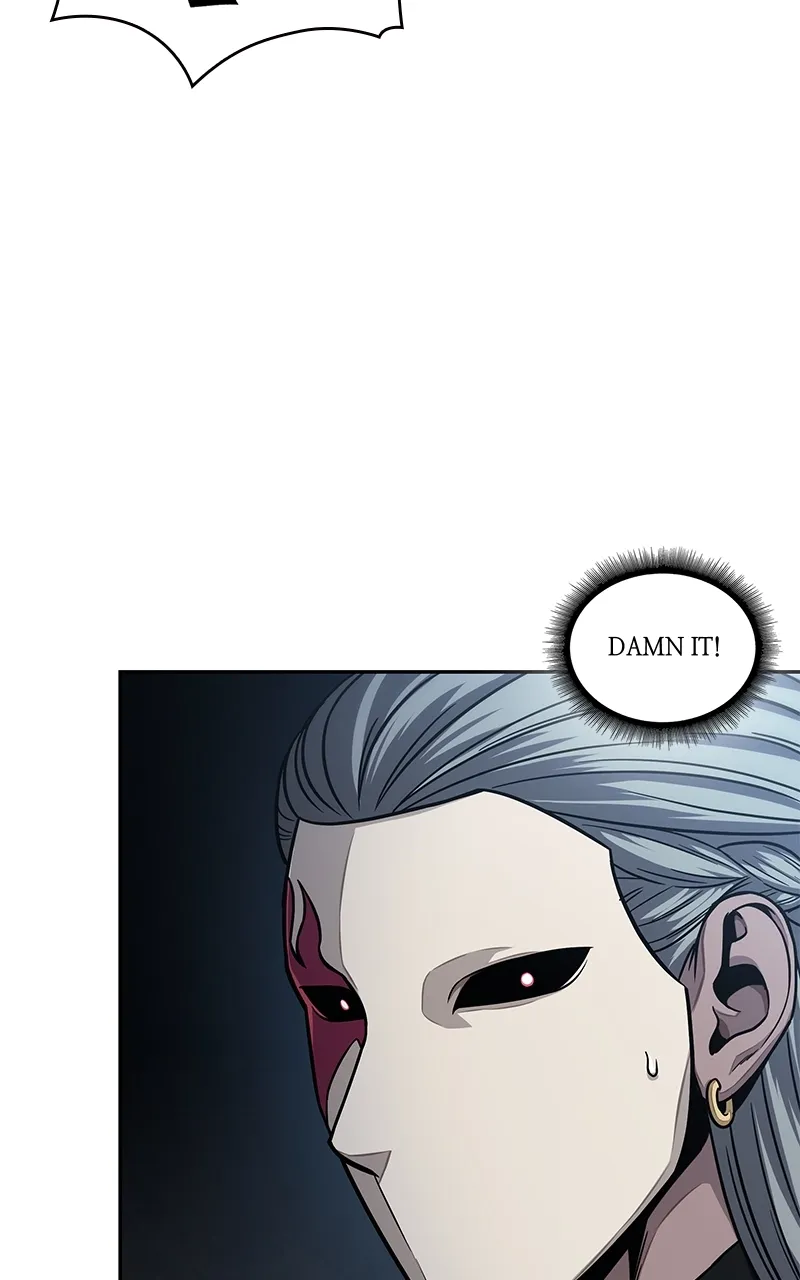 Nano Machine Chapter 113 Page 8