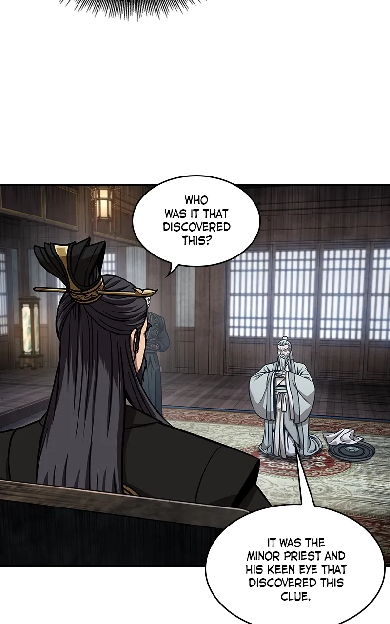 Nano Machine Chapter 113 Page 11