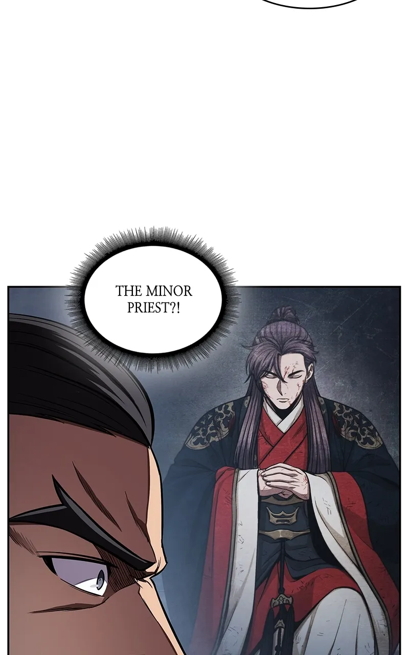 Nano Machine Chapter 113 Page 12
