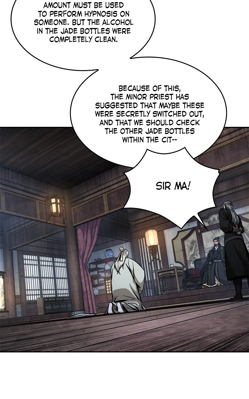Nano Machine Chapter 113 Page 18