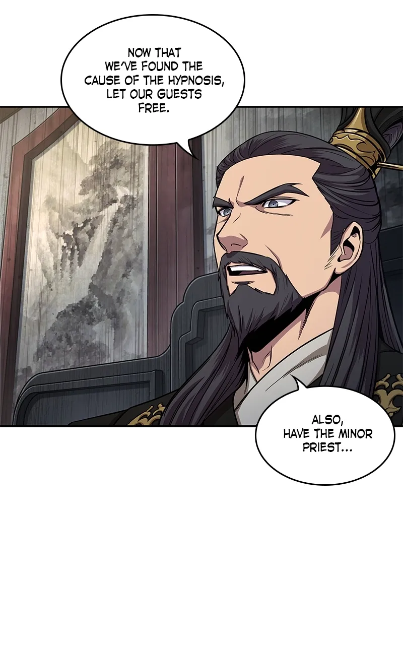 Nano Machine Chapter 113 Page 20