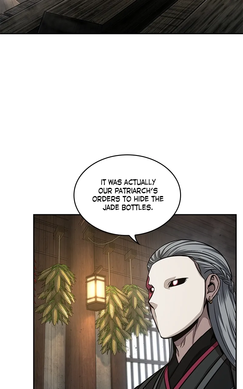 Nano Machine Chapter 113 Page 25