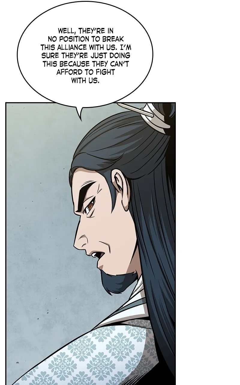 Nano Machine Chapter 113 Page 39