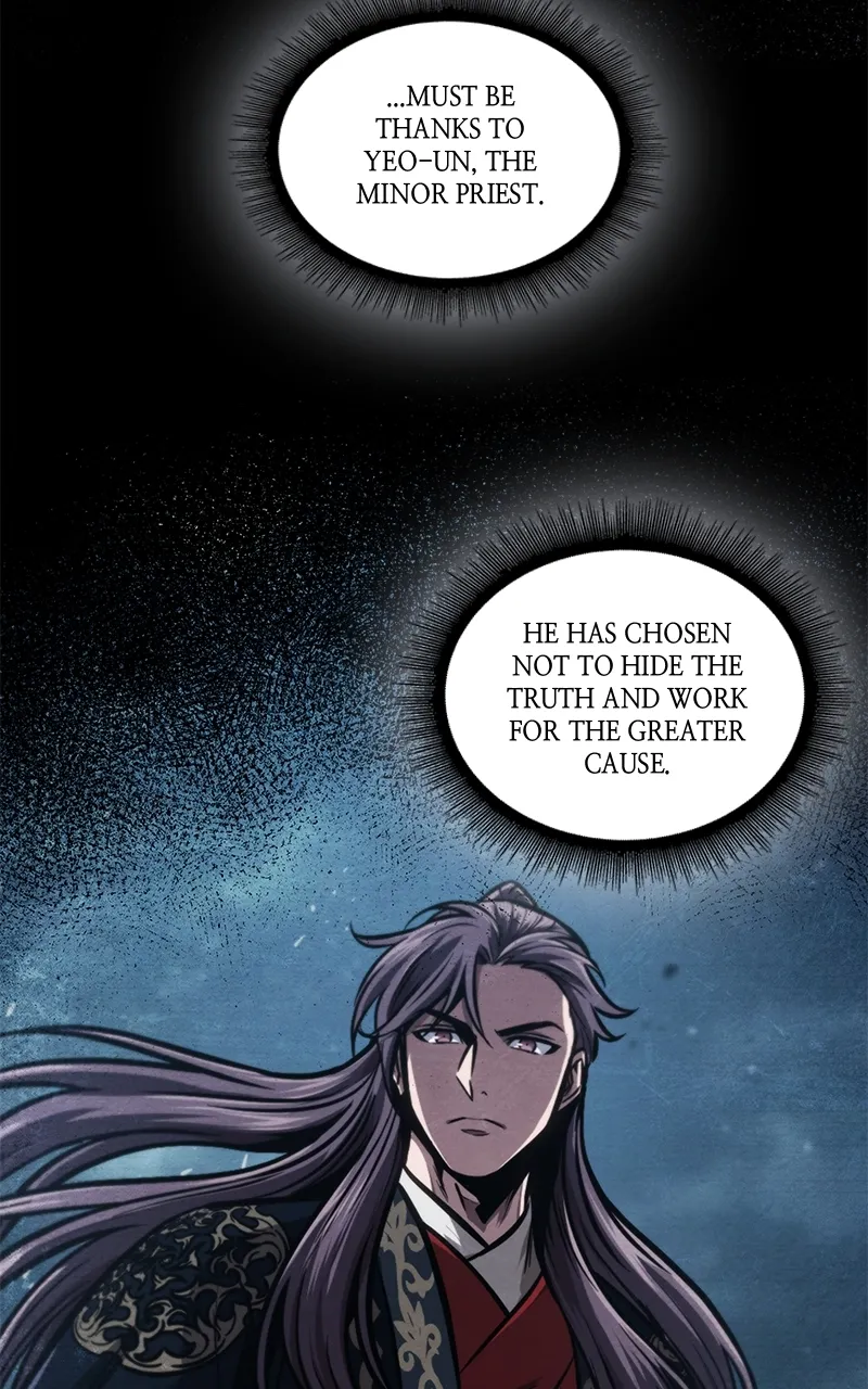 Nano Machine Chapter 113 Page 43