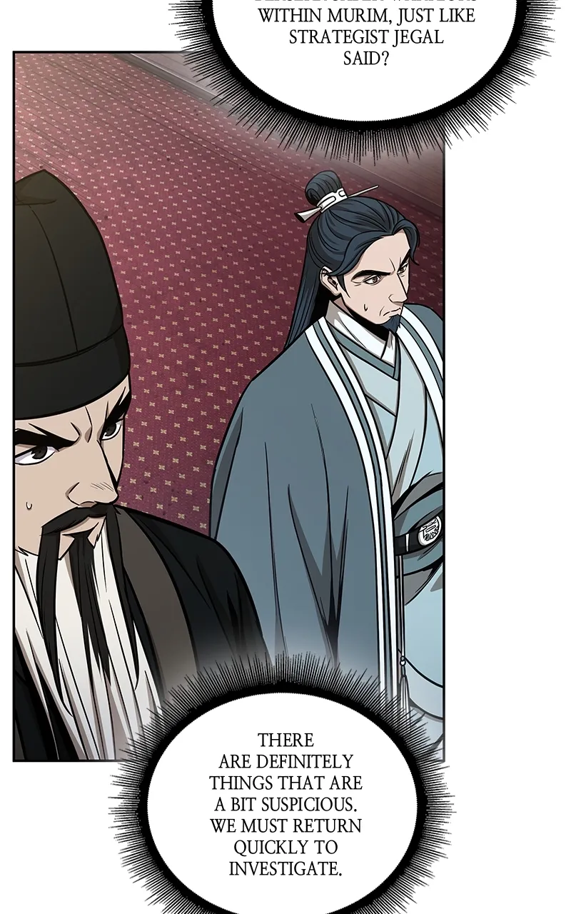 Nano Machine Chapter 113 Page 52