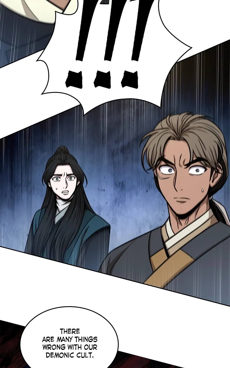 Nano Machine Chapter 114 Page 15