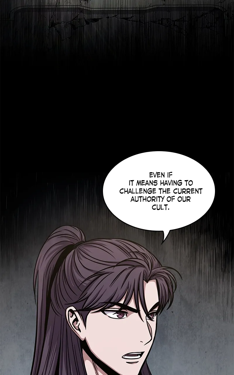 Nano Machine Chapter 114 Page 17