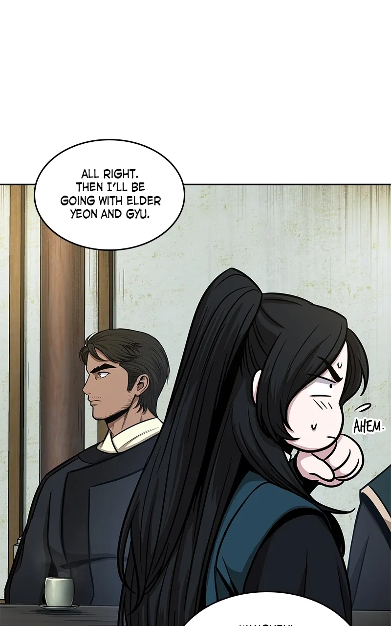 Nano Machine Chapter 114 Page 35
