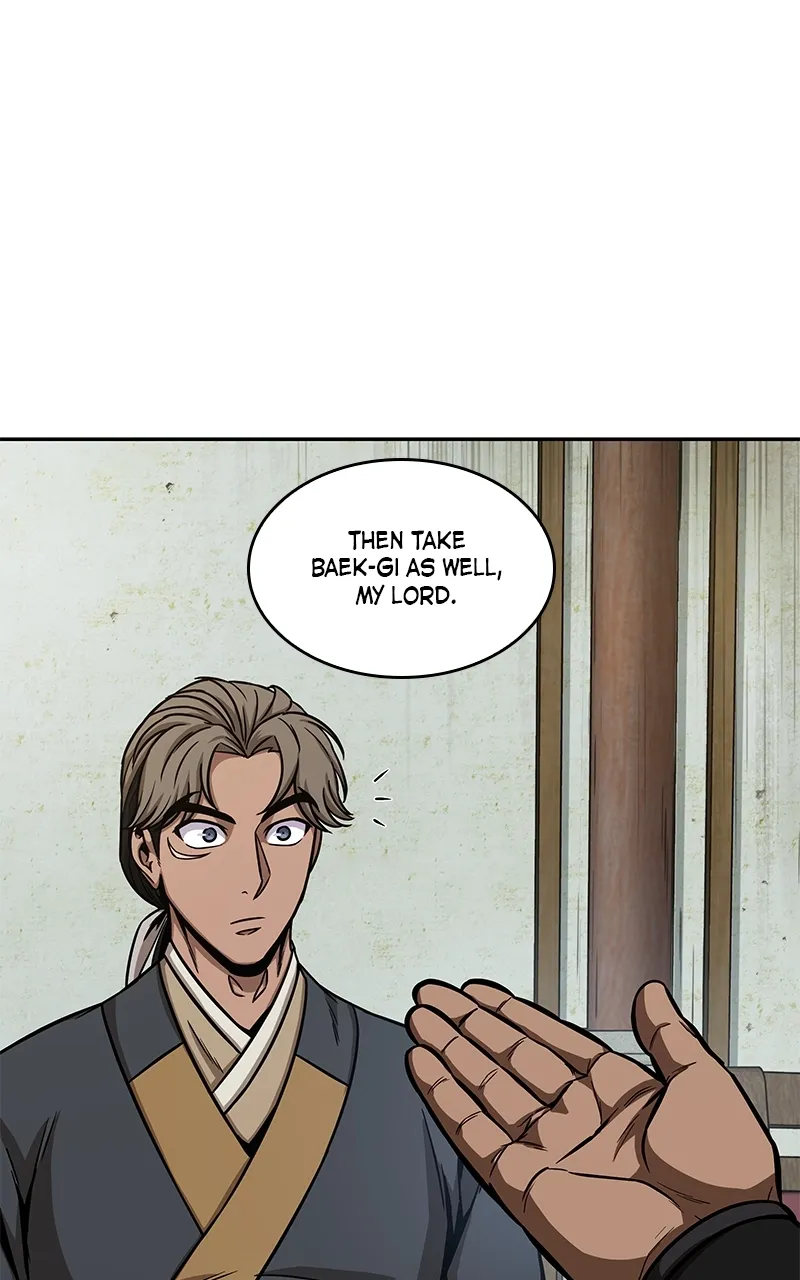 Nano Machine Chapter 114 Page 40