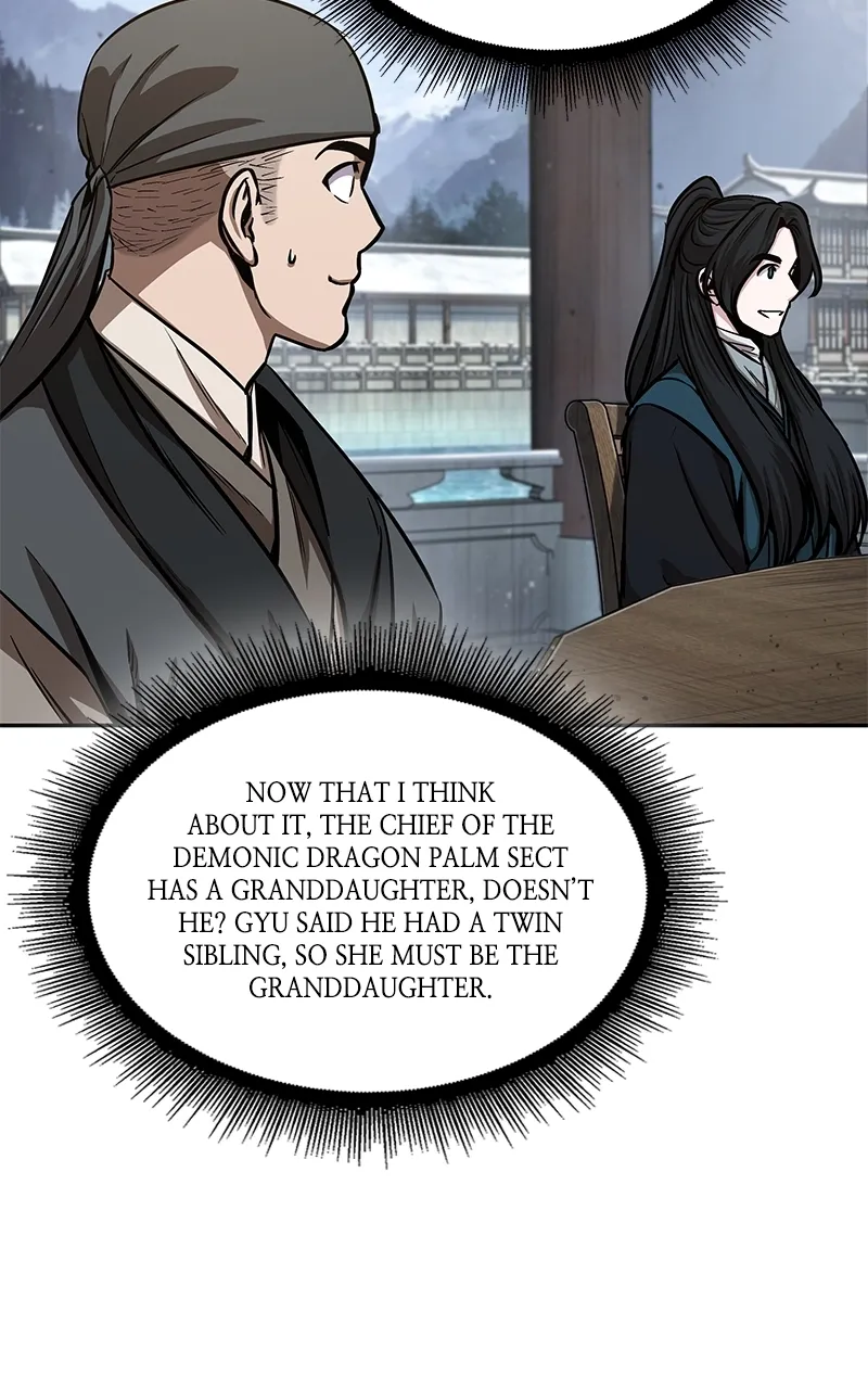 Nano Machine Chapter 114 Page 74