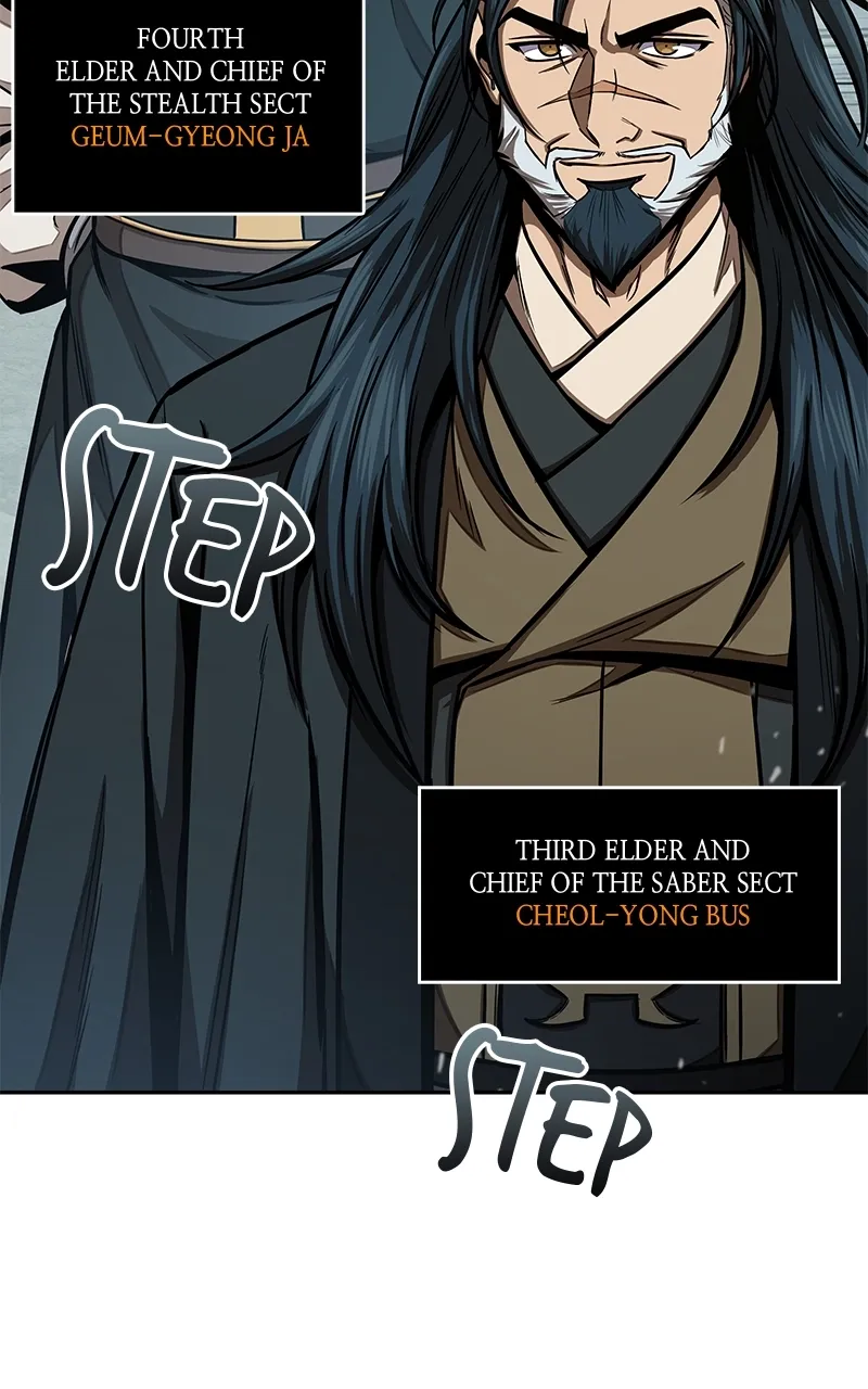 Nano Machine Chapter 114 Page 80