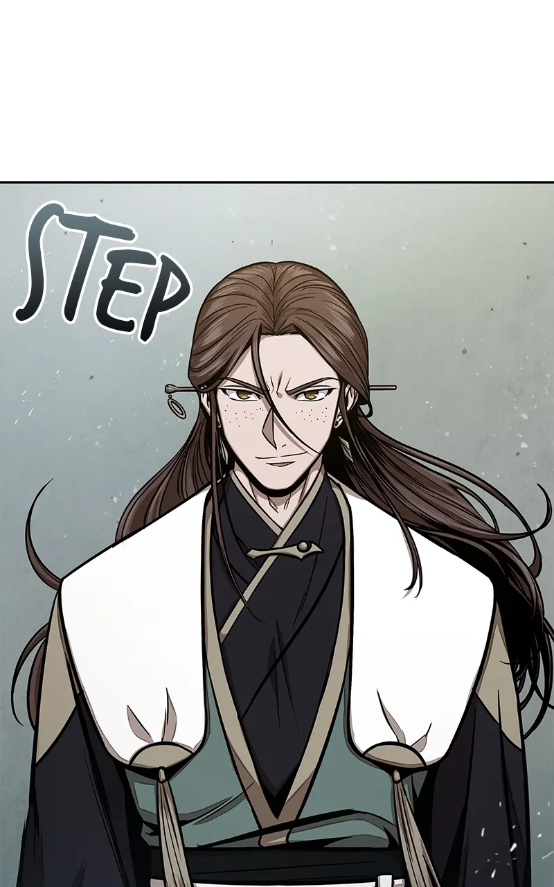Nano Machine Chapter 114 Page 81
