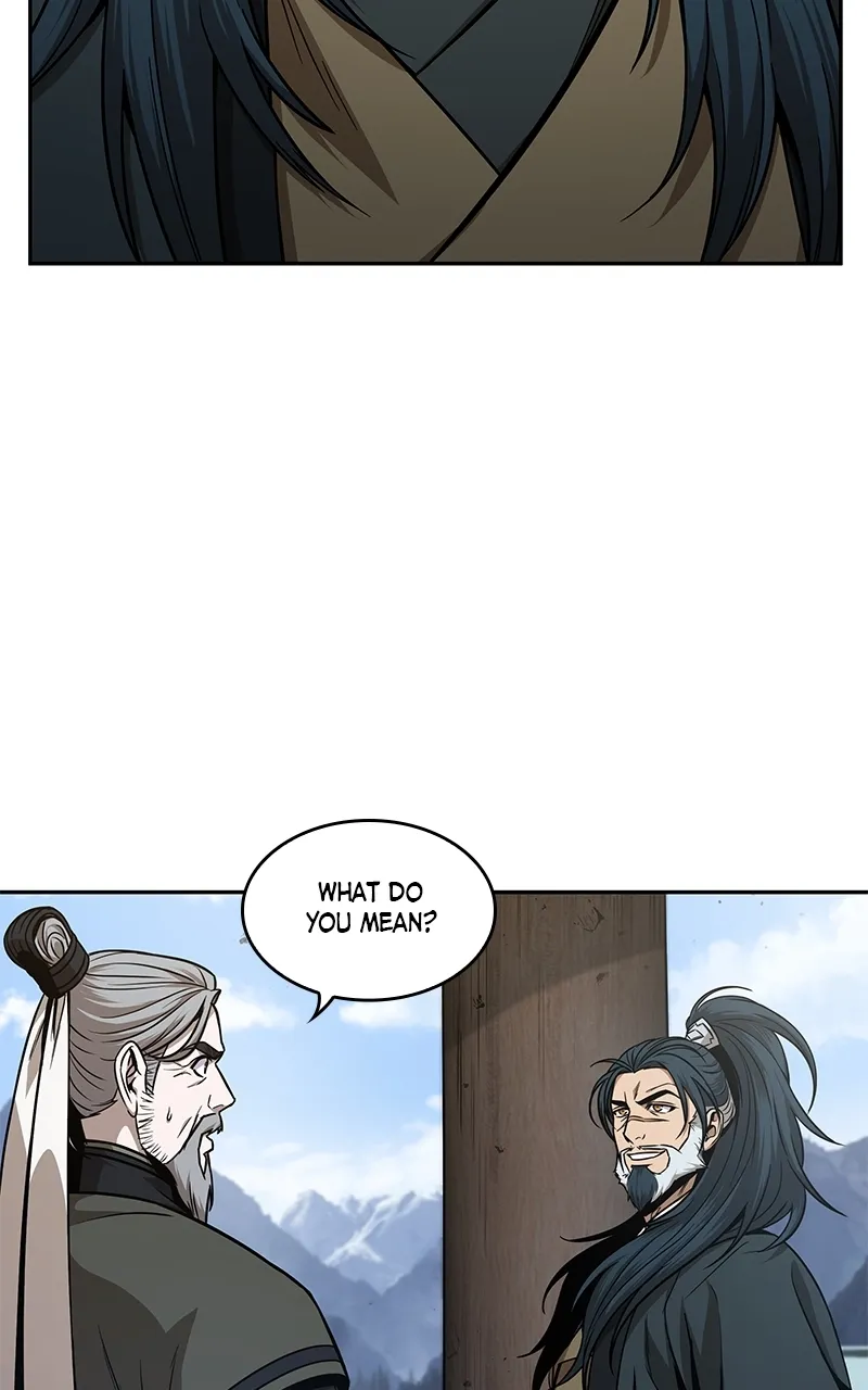 Nano Machine Chapter 114 Page 96