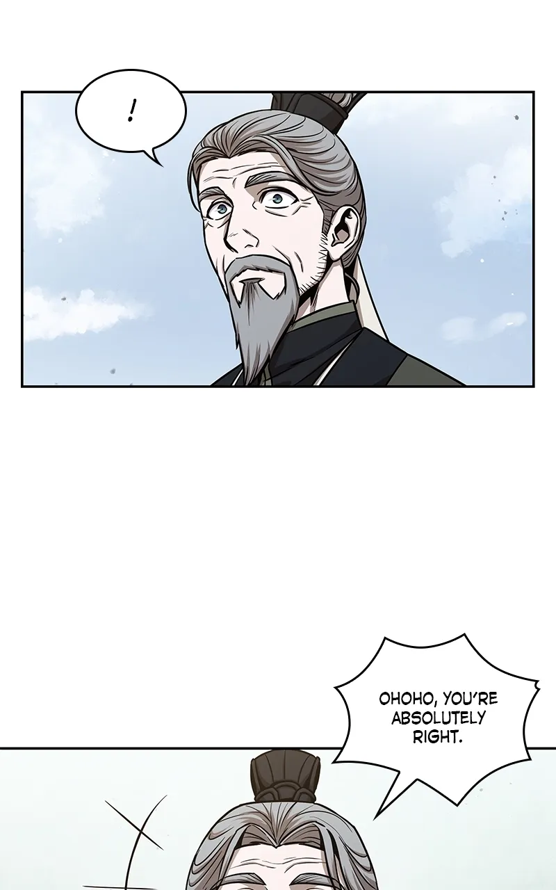 Nano Machine Chapter 115 Page 12
