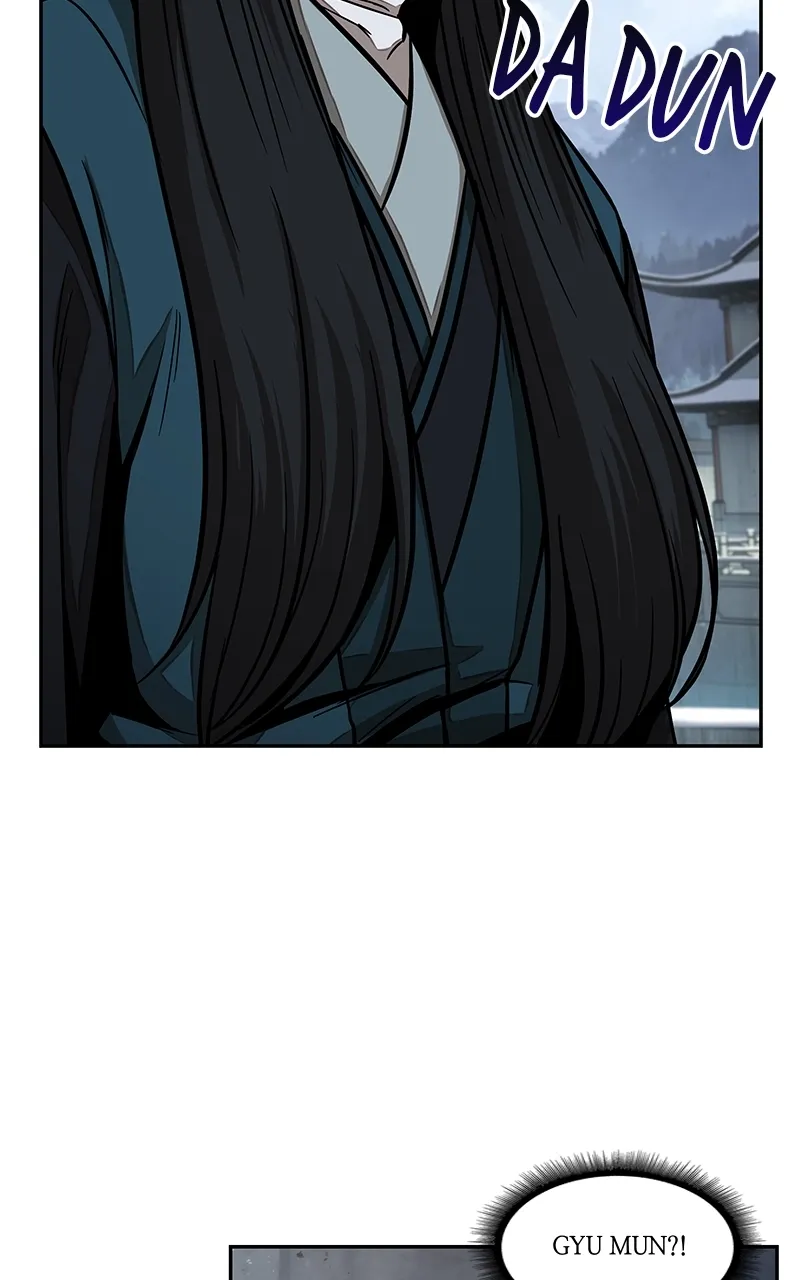 Nano Machine Chapter 115 Page 17