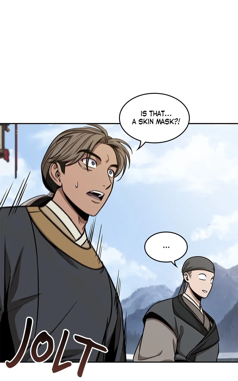 Nano Machine Chapter 115 Page 27