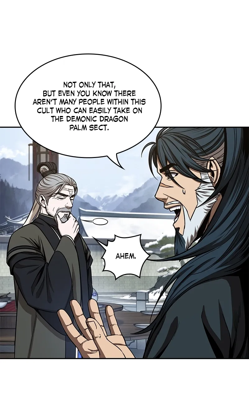 Nano Machine Chapter 115 Page 55