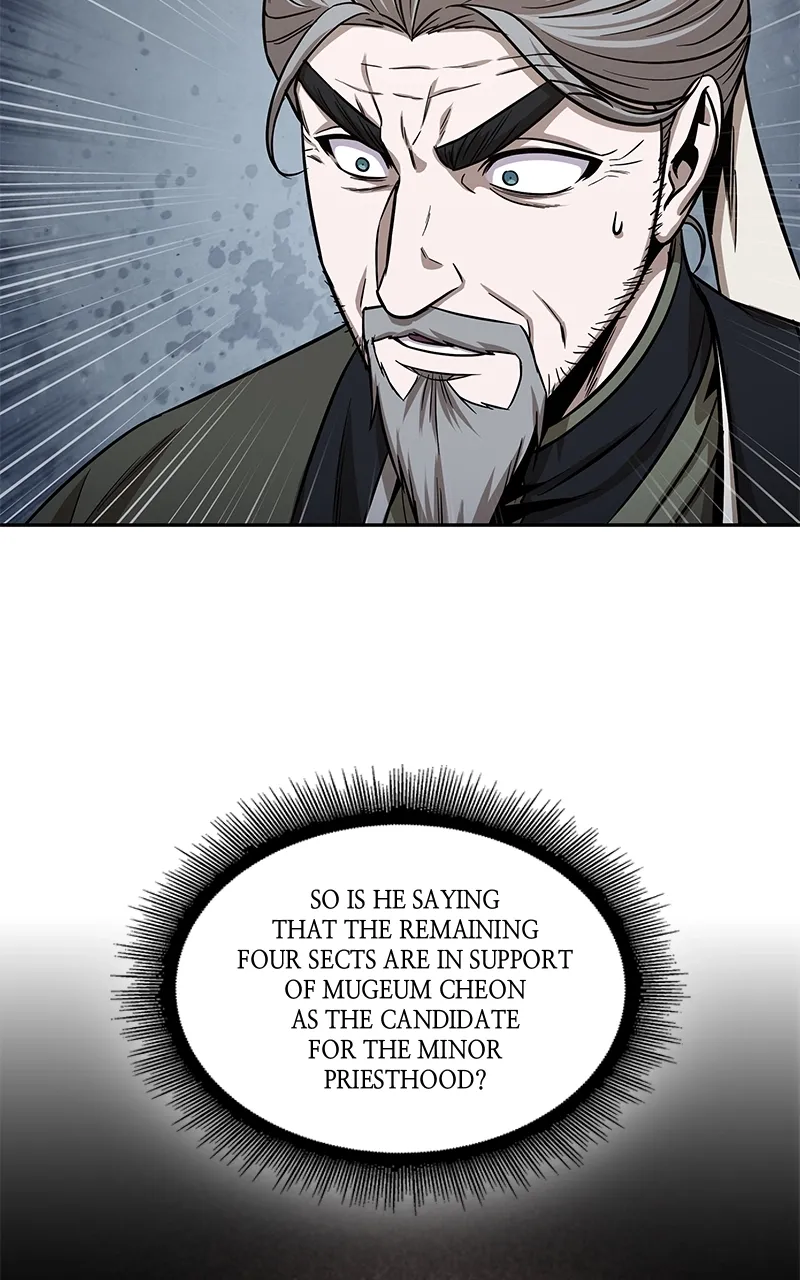 Nano Machine Chapter 115 Page 66
