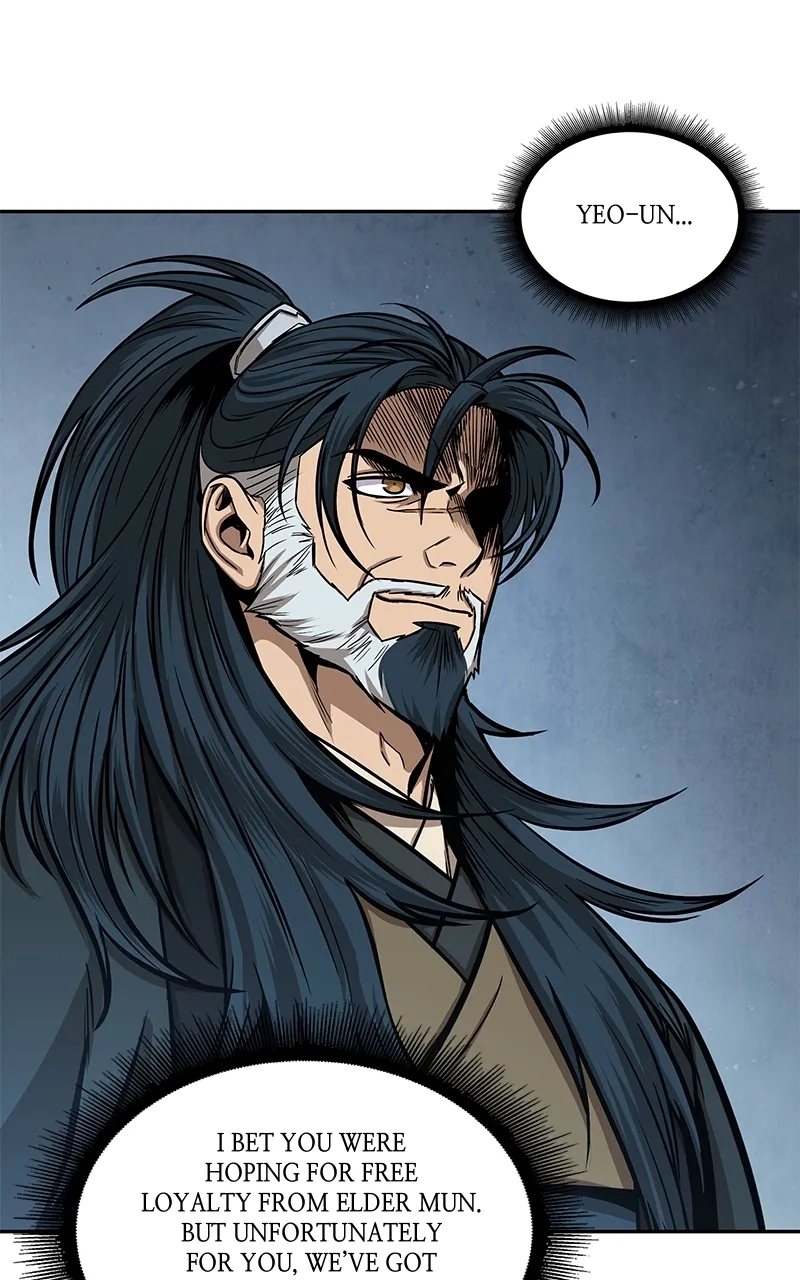 Nano Machine Chapter 115 Page 71